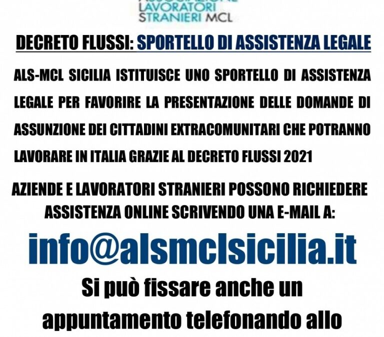 Oggi, 27 gennaio, primo “Click day” per ingresso di lavoratori non comunitari. ALS-MCL Sicilia: le istanze vanno presentate fino al 17 marzo 2022